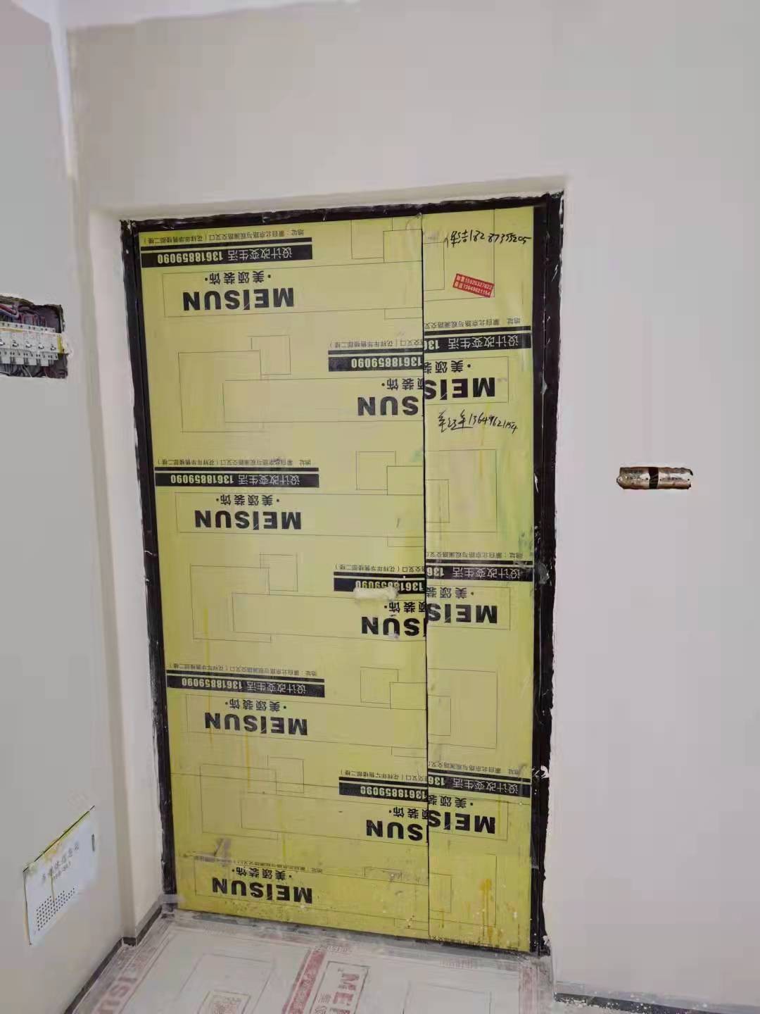 微信圖片_202110212116402