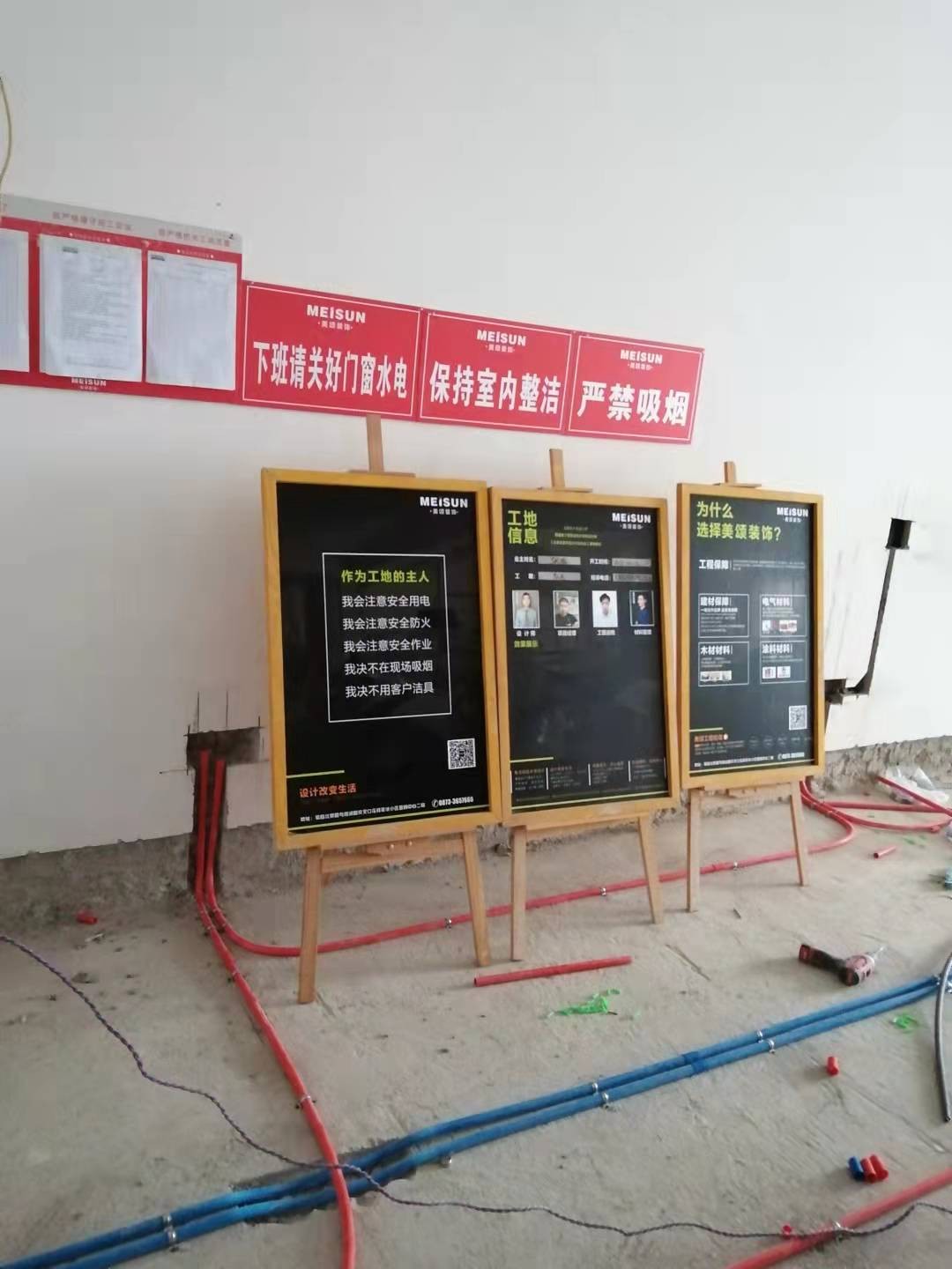 2B63EB9E9C6969C4F957814EB67E8102