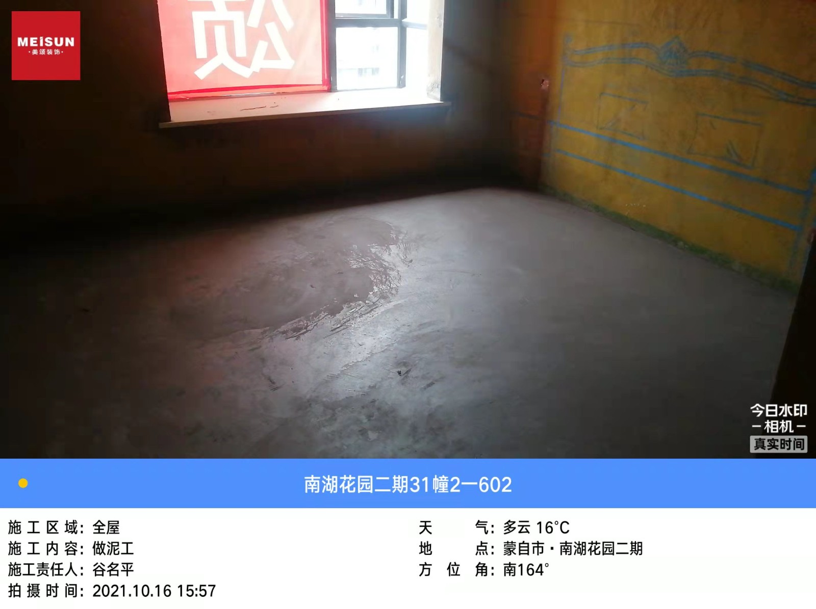 2AC6D6A0F7903626DB87740405B351A5