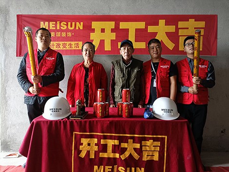 QQ圖片20211022144007