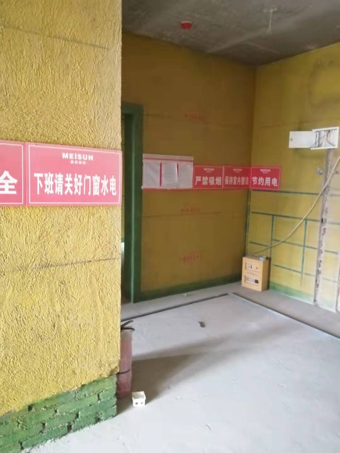 701A59DA7776F03CF0FFEBC2F7CF5AA1