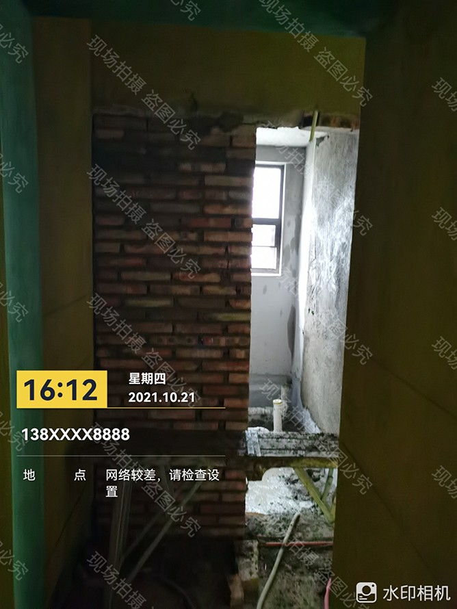 4CA060531385AC623D52A84BC6FA4421